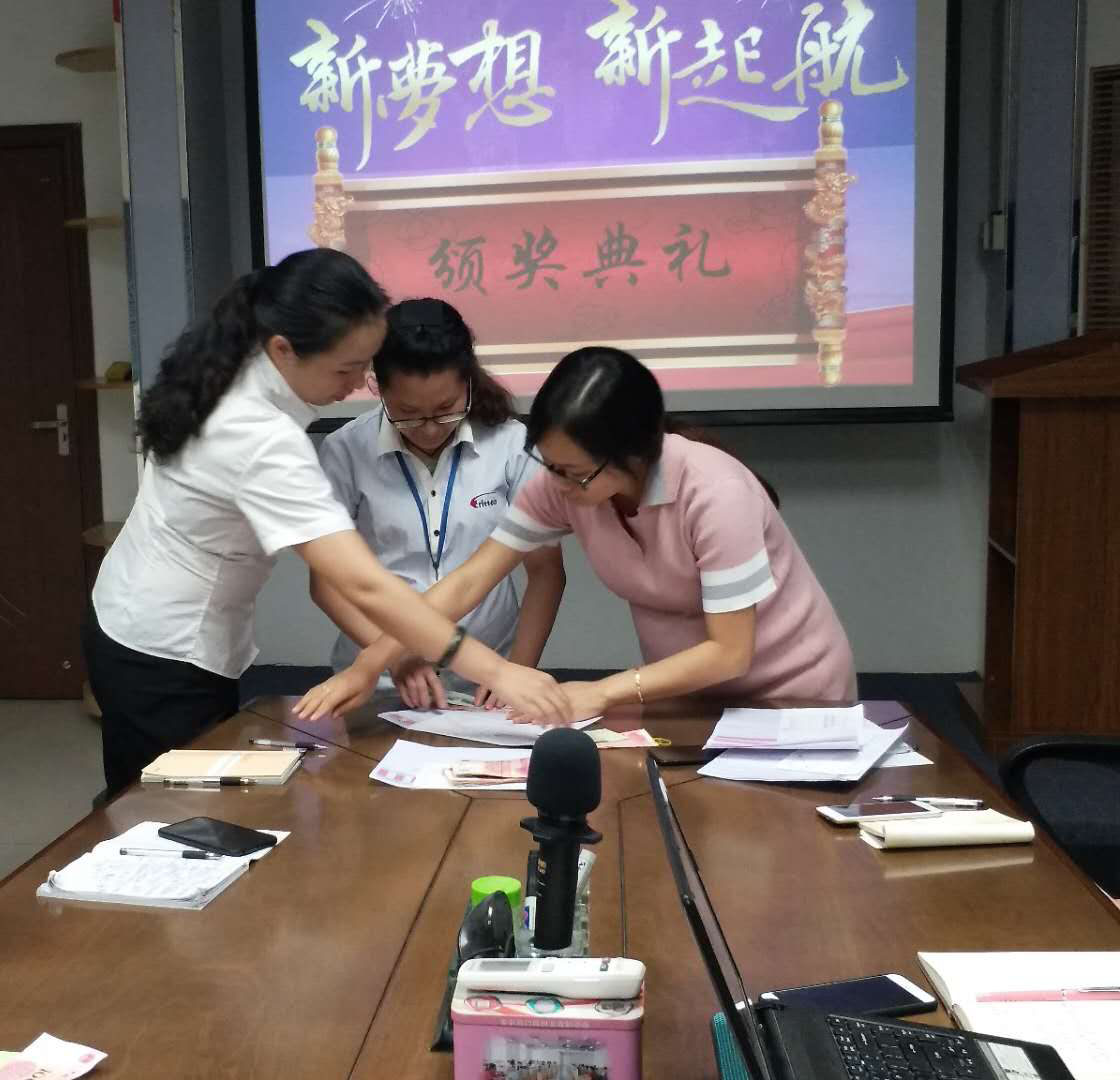 毅廷颁奖典礼1.png 毅廷颁奖典礼1.png