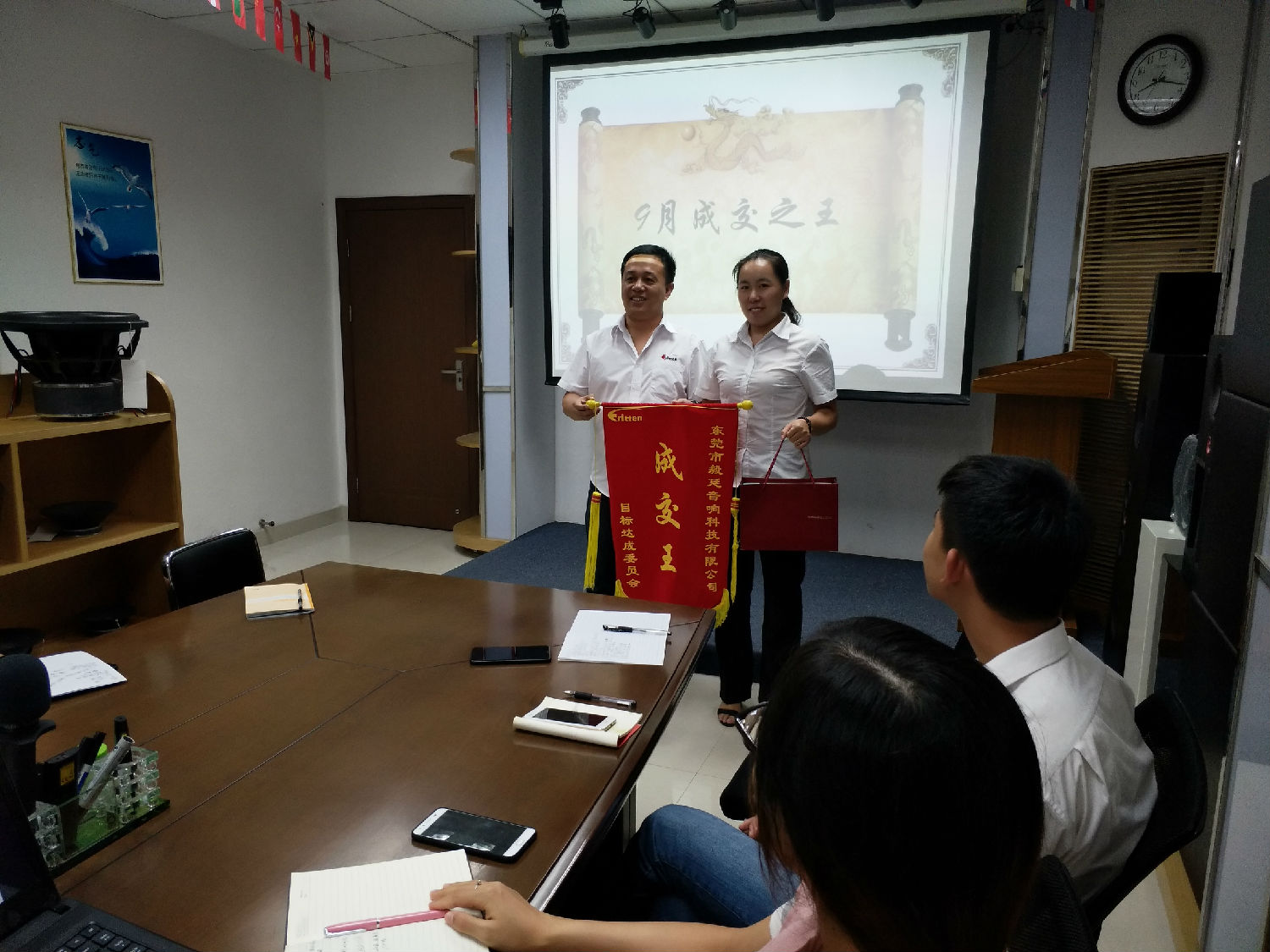 微信图片_20181010100329.jpg 微信图片_20181010100329.jpg