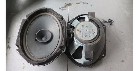 毅廷 (1).png 汽车音响扬声器解析及产品介绍