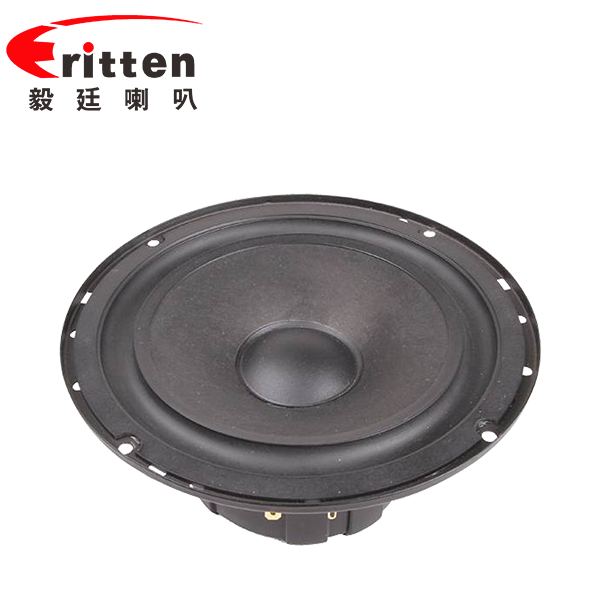 6.5寸40W全频3.2Ω汽车音响喇叭 6.5寸40W全频3.2Ω汽车音响喇叭