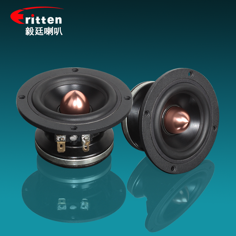 套装喇叭厂家 套装喇叭厂家