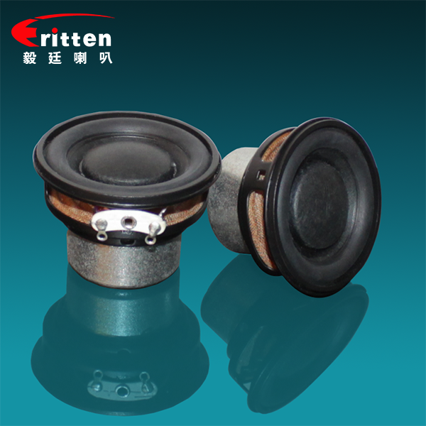 蓝牙喇叭.png 蓝牙喇叭.png